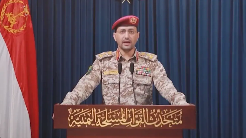 Houthi nhận trách nhiệm vụ tấn công tàu treo cờ Hà Lan
