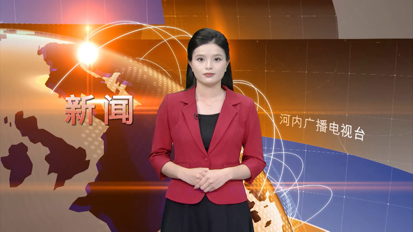 中文新闻 01/10/2025 | Bản tin tiếng Trung