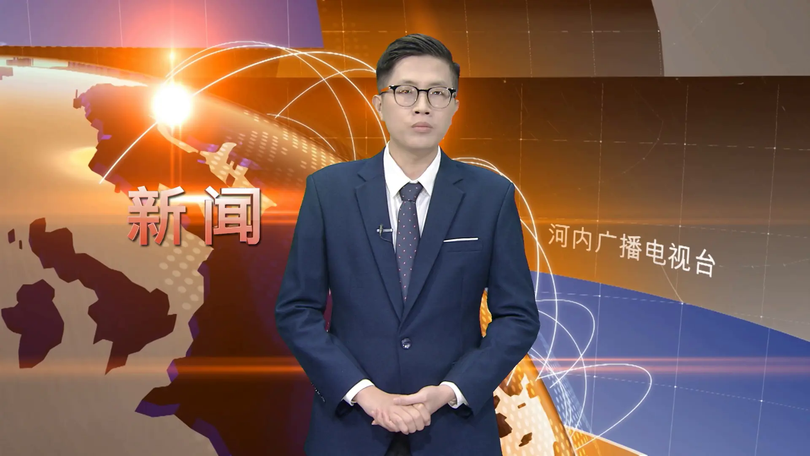 中文新闻 12/10/2025 | Bản tin tiếng Trung