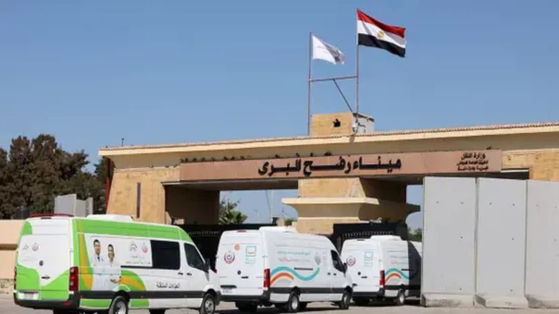 Hamas kêu gọi mở cửa khẩu Rafah