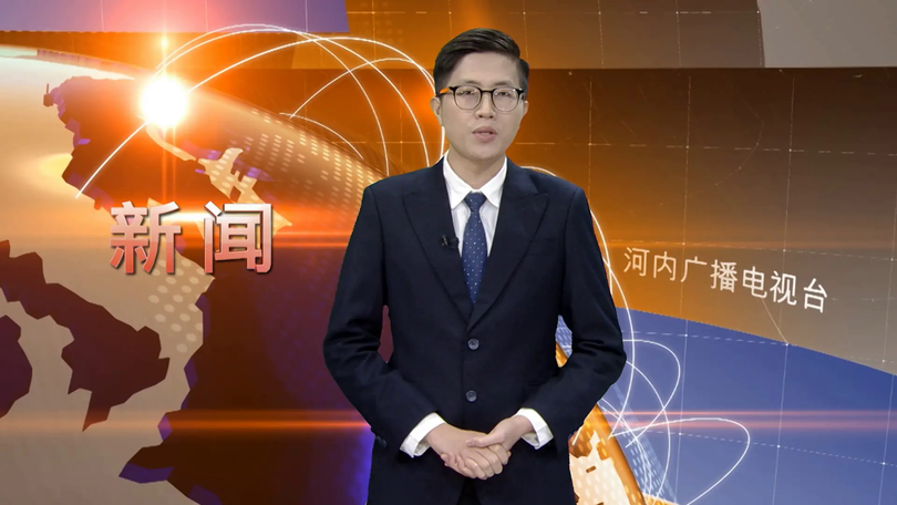 中文新闻 19/10/2025 | Bản tin tiếng Trung