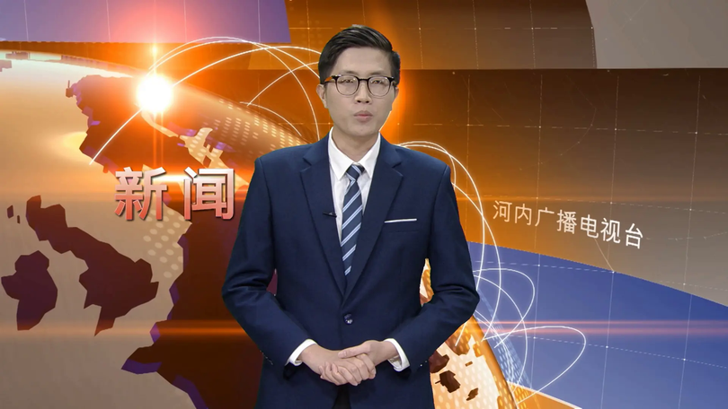 中文新闻 26/10/2025 | Bản tin tiếng Trung