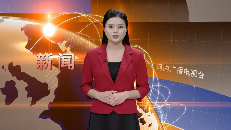 中文新闻 27/10/2025 | Bản tin tiếng Trung
