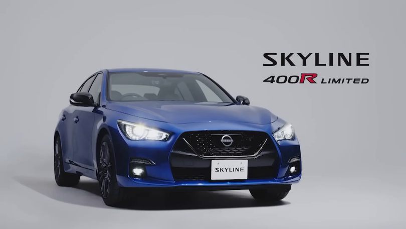 Nissan Skyline 400R bản giới hạn 400 xe