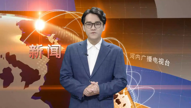 中文新闻 30/10/2025 | Bản tin tiếng Trung