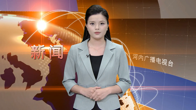 中文新闻 06/10/2025 | Bản tin tiếng Trung