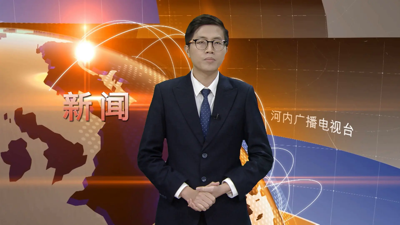 中文新闻 01/11/2025 | Bản tin tiếng Trung