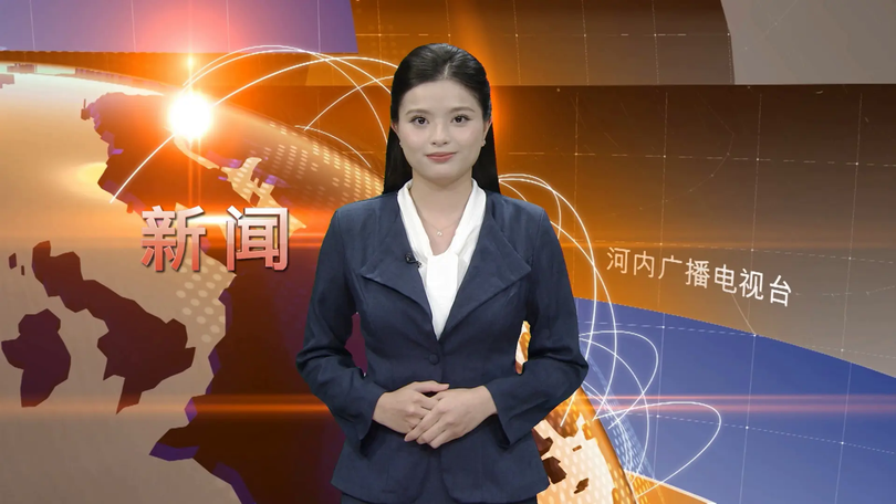 中文新闻 10/11/2025 | Bản tin tiếng Trung