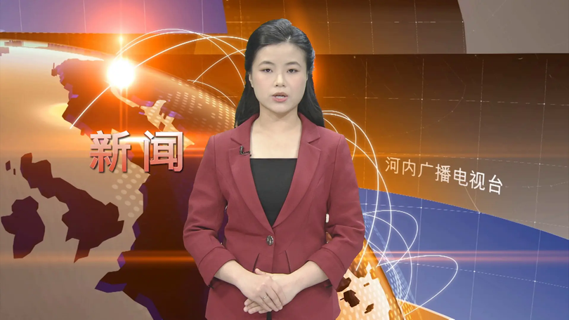 中文新闻 11/11/2025 | Bản tin tiếng Trung