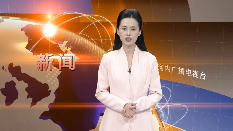 中文新闻 12/11/2025 | Bản tin tiếng Trung