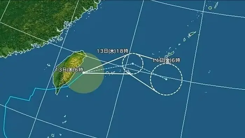 Bão Fung-wong tiếp tục đe dọa khu vực Okinawa, Nhật Bản