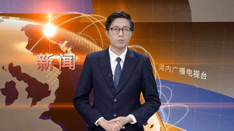 中文新闻 15/11/2025 | Bản tin tiếng Trung