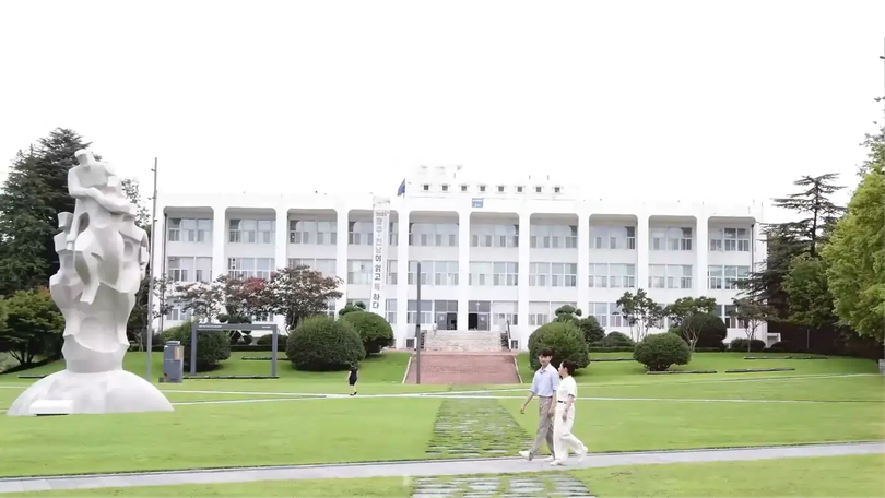 K Campus Dream: Đại học Quốc gia Chonnam