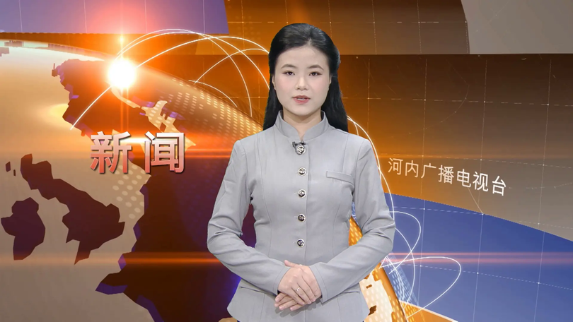 中文新闻 18/11/2025 | Bản tin tiếng Trung
