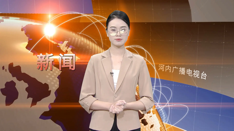 中文新闻 22/11/2025 | Bản tin tiếng Trung