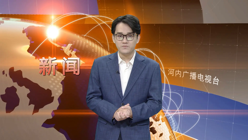 中文新闻 06/11/2025 | Bản tin tiếng Trung