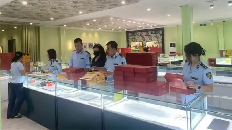 Phát hiện hàng nghìn viên An Cung không rõ nguồn gốc