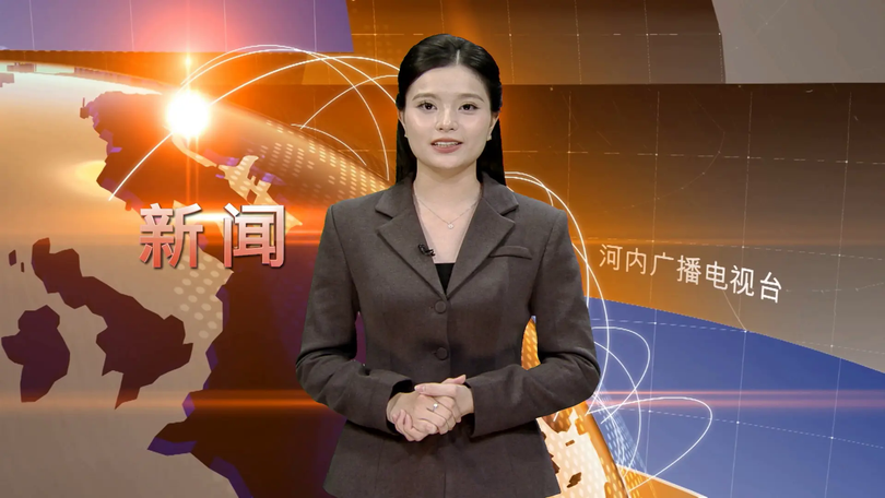 中文新闻 01/12/2025 | Bản tin tiếng Trung