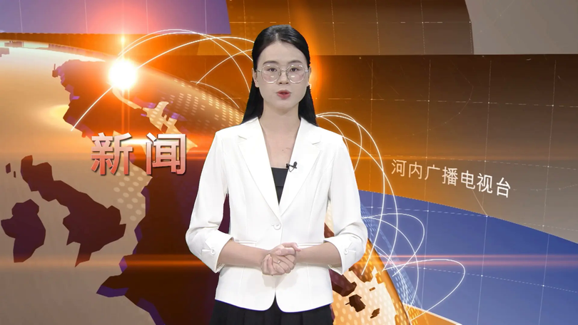 中文新闻 10/12/2025 | Bản tin tiếng Trung
