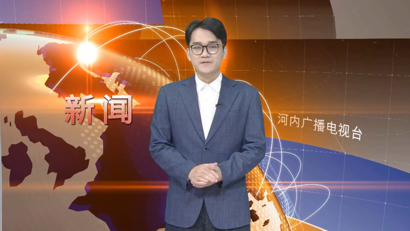 中文新闻 11/12/2025 | Bản tin tiếng Trung