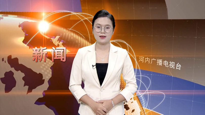 中文新闻 12/12/2025 | Bản tin tiếng Trung