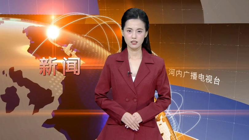 中文新闻 13/12/2025 | Bản tin tiếng Trung