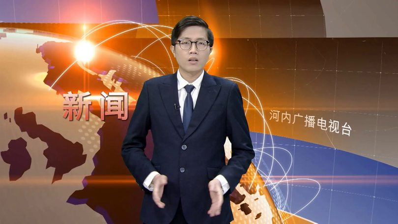 中文新闻 14/12/2025 | Bản tin tiếng Trung