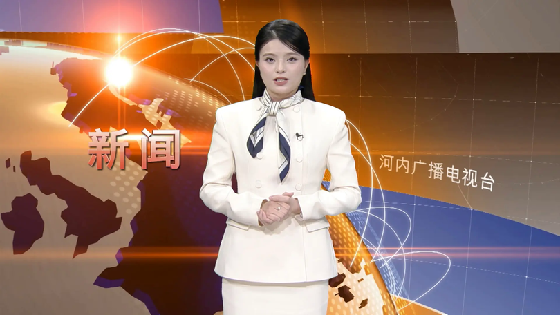 中文新闻 15/12/2025 | Bản tin tiếng Trung