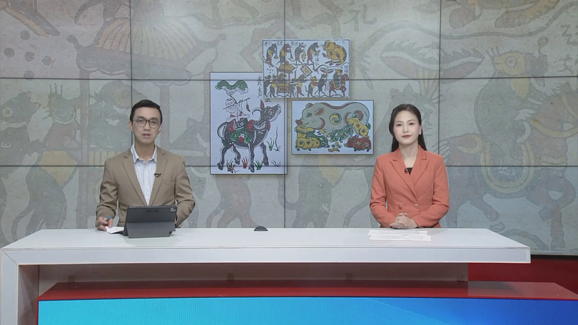 Chương trình Hà Nội 18h00 | 17/12/2025