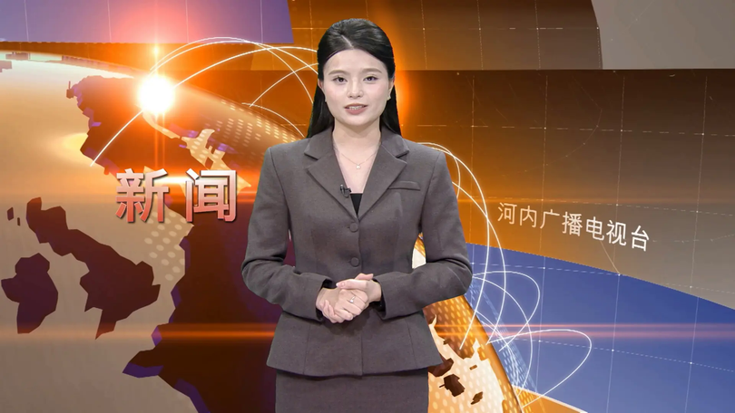 中文新闻 17/12/2025 | Bản tin tiếng Trung