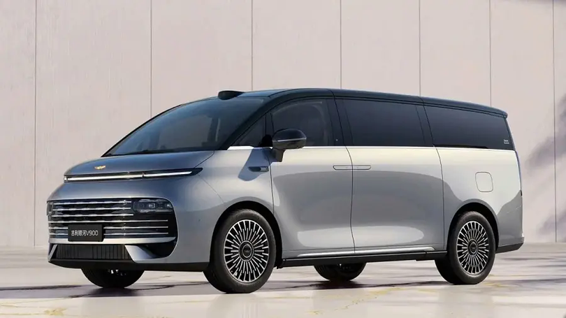 Mẫu MPV Galaxy V900 cỡ lớn có thể chứa được 42 người