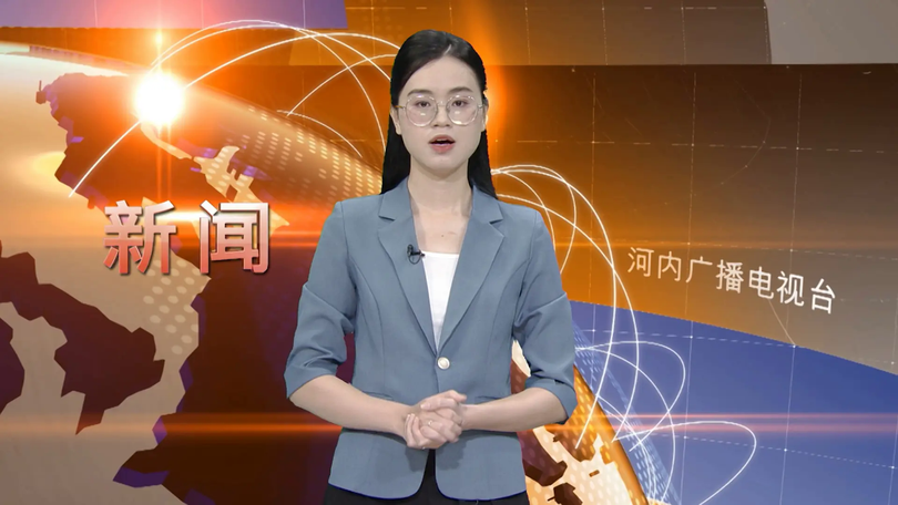 中文新闻 21/12/2025 | Bản tin tiếng Trung