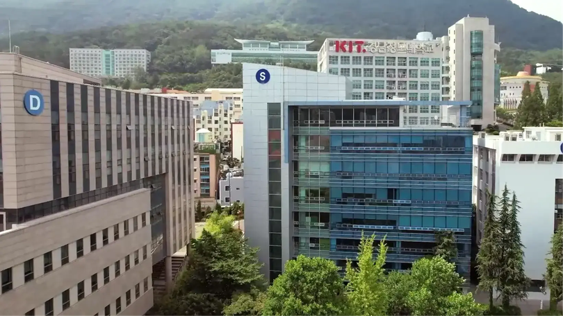 K Campus Dream: Cao đẳng Công nghệ Thông tin Kyungnam