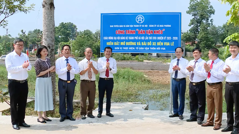 Triển khai thực hiện nghị quyết gắn với thực tế cuộc sống | Hướng tới Đại hội Đảng | 19/12/2025