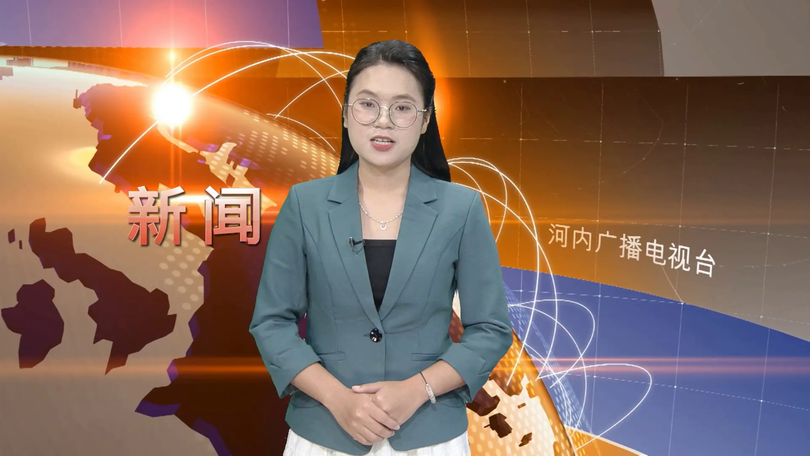 中文新闻 27/12/2025 | Bản tin tiếng Trung
