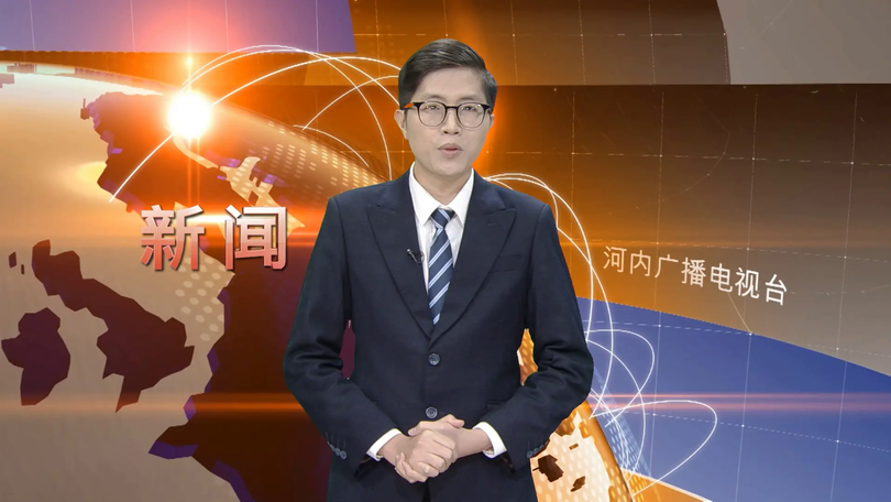 中文新闻 28/12/2025 | Bản tin tiếng Trung