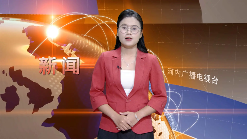中文新闻 03/12/2025 | Bản tin tiếng Trung