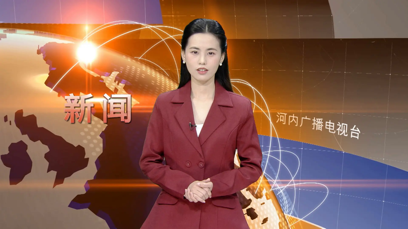 中文新闻 31/12/2025 | Bản tin tiếng Trung