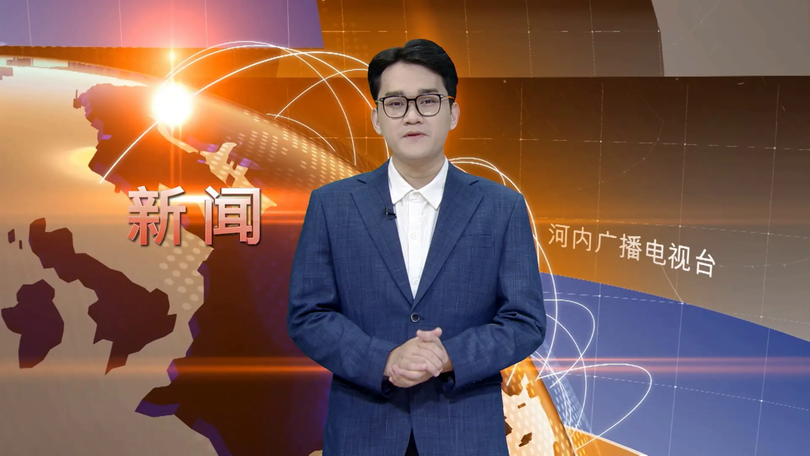 中文新闻 04/12/2025 | Bản tin tiếng Trung