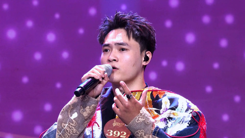 Cánh chim Phượng Hoàng