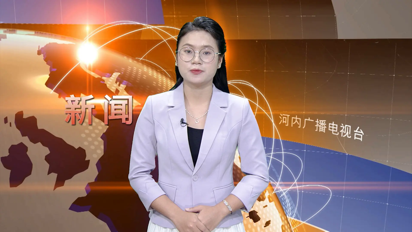 中文新闻 05/12/2025 | Bản tin tiếng Trung