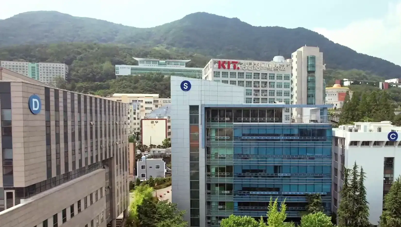 K Campus Dream: Cao đẳng Công nghệ Thông tin Kyungnam