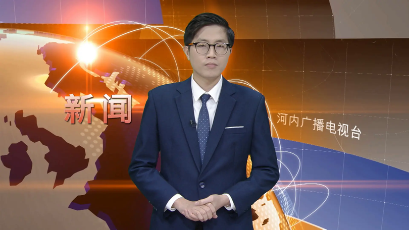中文新闻 07/12/2025 | Bản tin tiếng Trung
