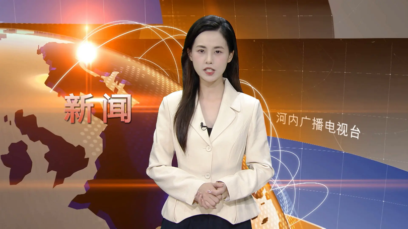 中文新闻 08/12/2025 | Bản tin tiếng Trung