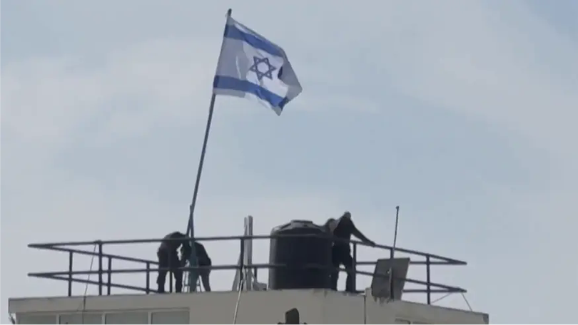 Israel đột kích trụ sở UNRWA tại Jerusalem
