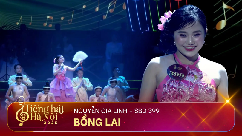 Bồng lai