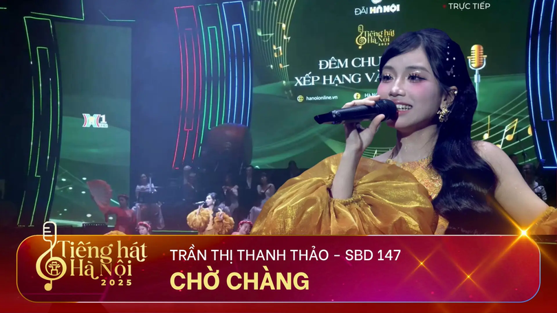 Chờ chàng
