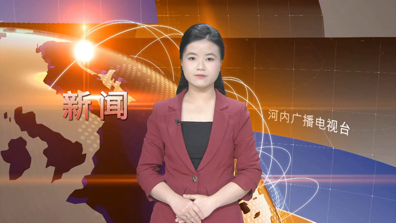 中文新闻 09/12/2025 | Bản tin tiếng Trung