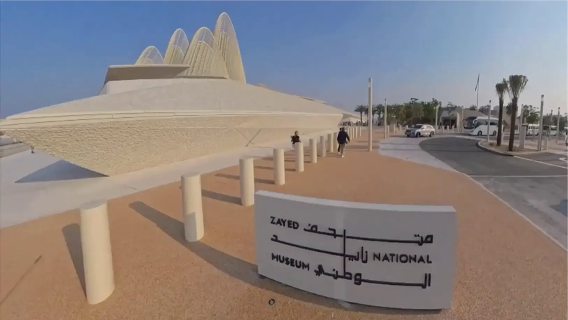Bảo tàng Quốc gia Zayed mở cửa tại Abu Dhabi
