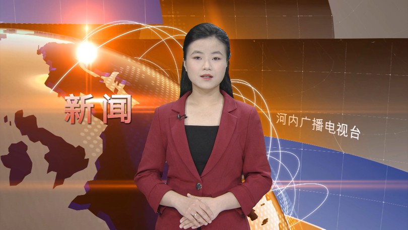 中文新闻 22/06/2025 | Bản tin tiếng Trung